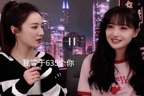 娱乐圈大瓜吃不停